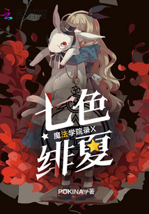 杂烩大乱炖目录
