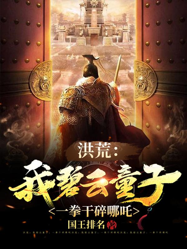 我男同同性做受全过程