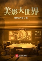 14岁RAPPER潮水