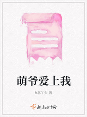 我是特种兵之霹雳火