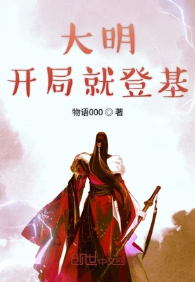 韩剧两周