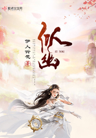回复术士的重来人生樱花