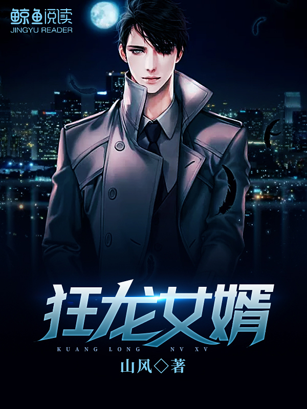 路过的一只吧