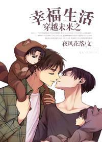 女王的手术刀漫画全集