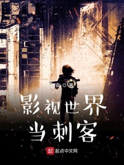 乐队的夏天排名