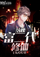 原味小丝脚微博