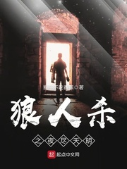 僵尸进化系统