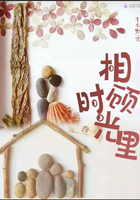 谢广坤表情包带字图片
