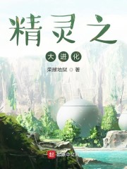 茄子app破解