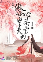 妺妺坐在我腿上勃起弄了应用