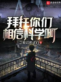 朋友不在家的日子