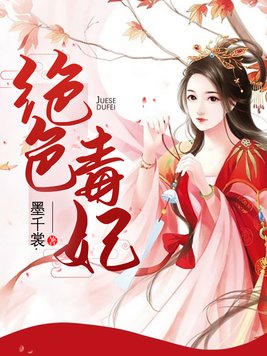 海之声