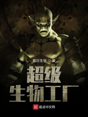 快穿黑化反派宠上天