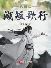 清穿花开从容