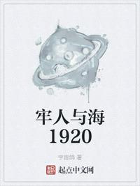 厚颜无耻韩国视频观看
