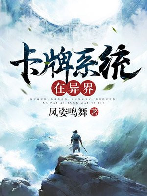 韩剧年轻的母亲