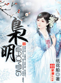 麻豆MD传媒MD0049入口