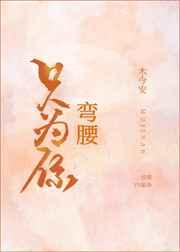 书包网下载