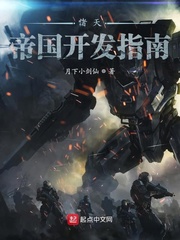 友人的母浅井舞香在线