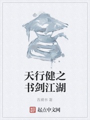 冲绳奴隶岛攻略