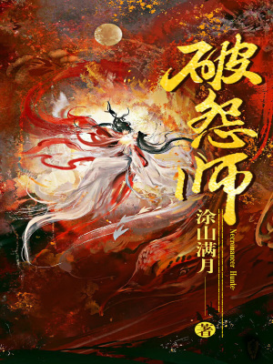 小妖精太紧了