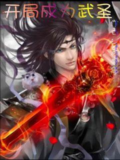 年少不轻狂
