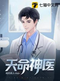 邱淑贞任达华