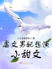国色天香社区在线观看免费直播