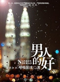 秒玩小游戏