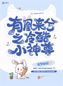 炽天使刷图技能加点