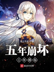 少年阿滨文全