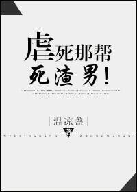 麻仓优在线能看的视频