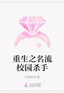 oumeishipin