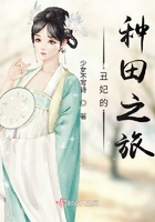 笑傲风流