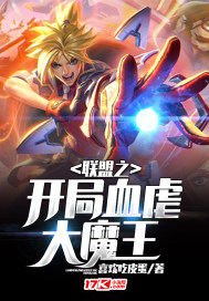 小sao货的yin荡之路