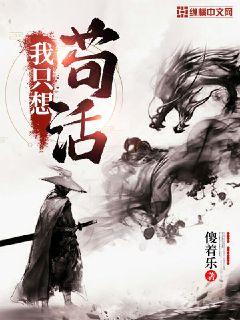滛妖虫全集在线观看58
