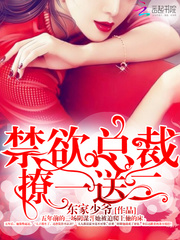 在嘴巴里慢慢变大