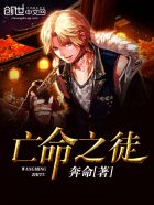 脱了同桌小内内摸出水视频