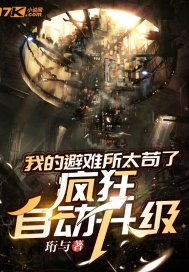 上坤下艮