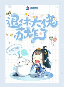 女生迈开腿让男生打扑克