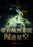 好硬好爽