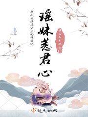 神马影院第九院线