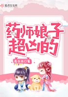 军人粗大