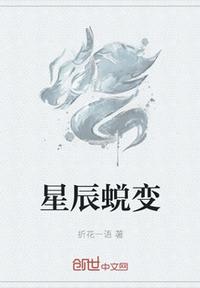 陈赫退股贤合庄