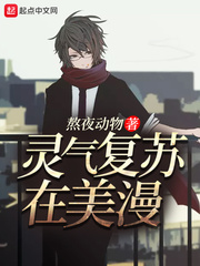 最新亚洲情黄在线网站