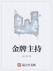机甲创世纪