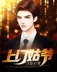 人与兽毛片儿