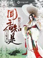 优衣库无删减百度网盘