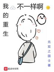 快播影视网