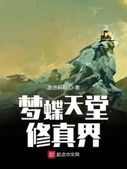 天才第一步